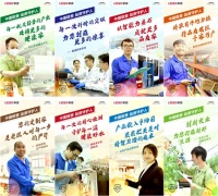 品质企业是如何炼成的?“联塑品质”的现场诠释