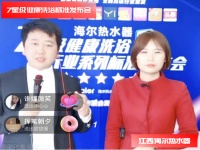 昨天是315品质节,也是消费者权益日。