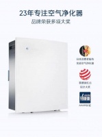 家用空气净化器哪个牌子好?Blueair带你即享清新空气