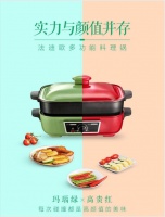 欧洲品质+全链路服务,法迪欧厨卫电器打造安心购物体验