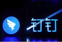 钉钉课堂怎么用?当贝市场首发上线,教程分享