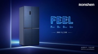 容声FEEL全生态养鲜系列冰箱,高端人群品质生活的最佳伴侣