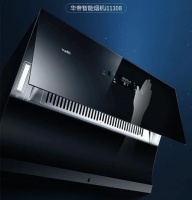 喜欢爆炒却不愿吸入油烟异味?厨房达人必备这款油烟机