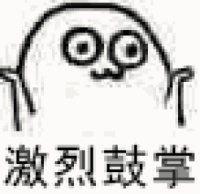 鑫迪斩获第十届中国木门“木门影响力十大”品牌荣誉
