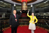 感恩有您一路相伴!东易日盛上市六周年盛典闪耀开幕!
