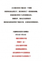 顾家321购新家!满减满赠可叠加!这份省钱作业给你抄