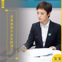 《安家》揭秘欧派新品趋势:成功女性的家到底长啥样?