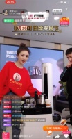 薇娅直播间一分钟销量2万台!这款华凌茶吧机卖爆了!