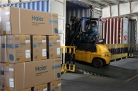 意大利向海尔定制1000套56度C除菌空调