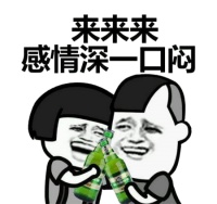 对你无微不至,是我的态度