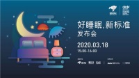 消费者需要的卖货直播，不是一句“oh my god”可以解决的