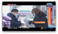 社区防控需多方协作,自如响应市住建委通知积极参与社区防疫