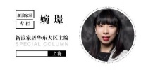 疫情之下,一种名叫“在家做饭”的生活方式正在兴起