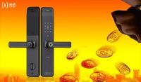 杨格智能锁成创富好项目,靠的不仅仅是高颜值