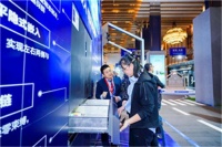 为了你的健康,海尔冰箱用了哪些"黑科技"?3月20日揭晓