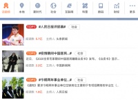 慕思发2020睡眠白皮书：中国人最近都睡得不好