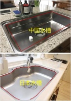 日本主妇家的厨房整齐有序 原来和水槽有莫大关系