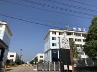 少海汇湖北咸宁博洛尼产业园正式复工,全员奋进加紧生产