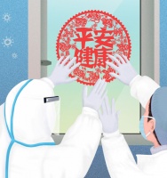 防疫健康成新消费需求,健康新国货或迎来增长风口?