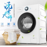 妈妈说:把松桥冰洗电器带回家 等于把“爱与健康”带回家