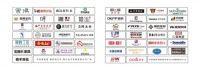 霸屏3月 | 家居实力派,直播见真章