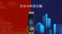 万佳安F5智能门锁,安全感max的看家护家好帮手