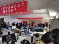 先子弹,再炮弹!这波操作五星好评丨平台大咖说