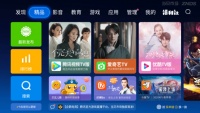 《不完美的她》哪里可以看?当贝市场教你电视上观看方法