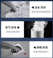 洗衣机溢水怎么办?一招就能解决