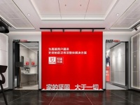 客单价轻松提升超200%,这家华北吊顶企业都做对了什么?