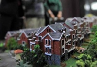 买房要考虑哪些因素  这八点要牢记