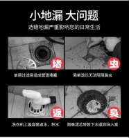 巧匠新品地漏,抗菌助力抗疫