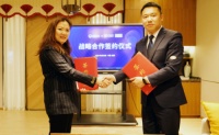 酷家乐与华润建材达成战略合作,助力全四川经销商“赢“战未来
