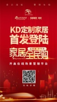 眼花缭乱的定制家居板材如何分辨?一文教会你