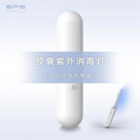直接卖爆!商家惊羡! 谁家紫外线杀菌灯这么好卖?!