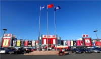 后“疫”时代,抓住清明假期, 做好家装规划