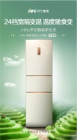 9.9元的大事办成了吗?苏宁小Biu超品日优惠进击 智慧进阶