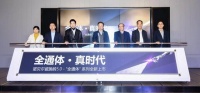 敢抢华为P40的风头? 凭什么是这款全通体瓷抛砖