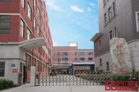 双洋红木:适应新常态,再攀新高峰