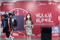 洗碗机行业保管标准发布,美的RX600洗碗机助你享受时光