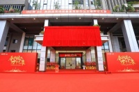诗尼曼乔迁智慧园区新办公大楼,大美春日,绽放万千气象