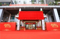 诗尼曼乔迁智慧园区新办公大楼,大美春日,绽放万千气象!