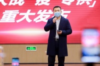 面市半月，销量破万！解密梦天新品“山川”、“风月”