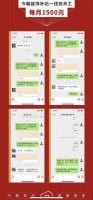 率先补贴一线工人 今朝装饰戴江平说“人才比现金流更重要”