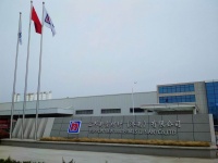 立邦再投资,新型材料有限公司二期项目逆势开建