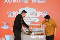 杨迪和阿爽上门“踢馆”,奥普家居的产品经得起检验吗?