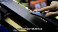 杨格指纹锁创始人杨官贵:用杨格优势夯实智能锁行业地位