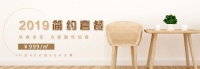 万链打造全新装修模式,VR实景样板间提升体验!