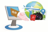 苏州拓成达科技,高品质旅游电商平台