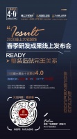 2020潮流墅装 | 这,就是我买别墅的原因